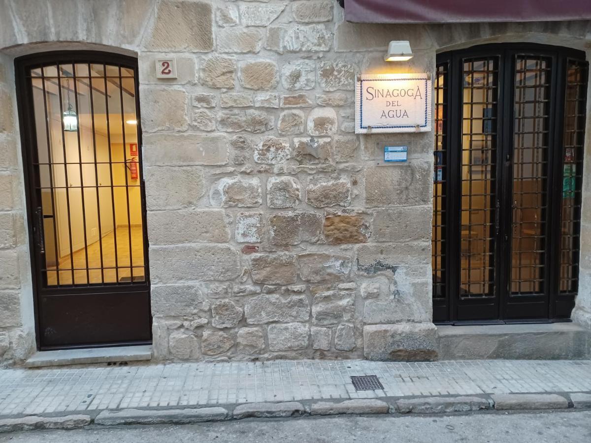 Alojamientos Turisticos Sinagoga Ubeda  Bagian luar foto